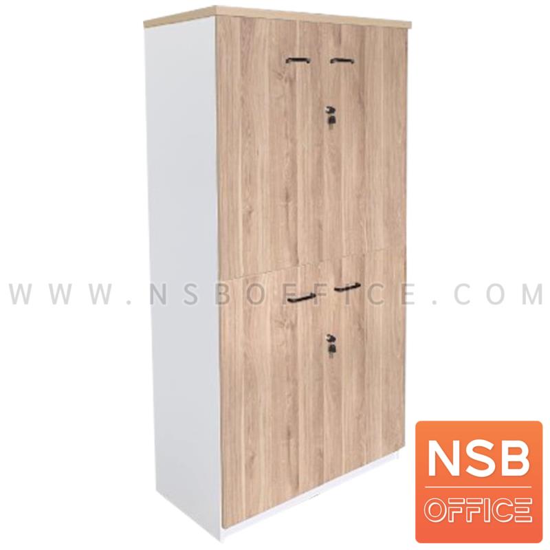 C04A075:ตู้เอกสาร 4 บานเปิด รุ่น Crouch (เคร้าช์) ขนาด 80W*160H cm. เมลามีน