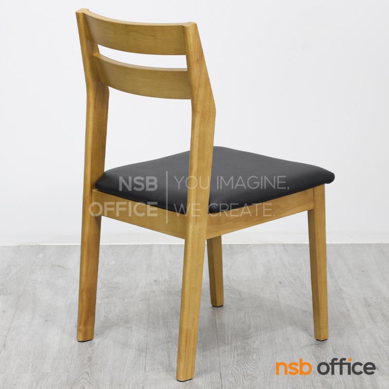 เก้าอี้โมเดิร์น รุ่น Bellaila (เบลไลลา)  โครงขาไม้ยางพารา