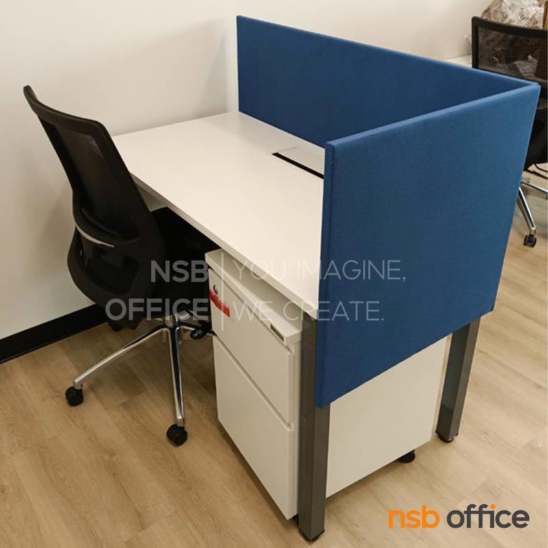 แผ่นปิดหน้าโต๊ะหุ้มผ้า ทรงเหลี่ยม รุ่น Phlox (ฟลอกซ์) สูง 76H cm. 