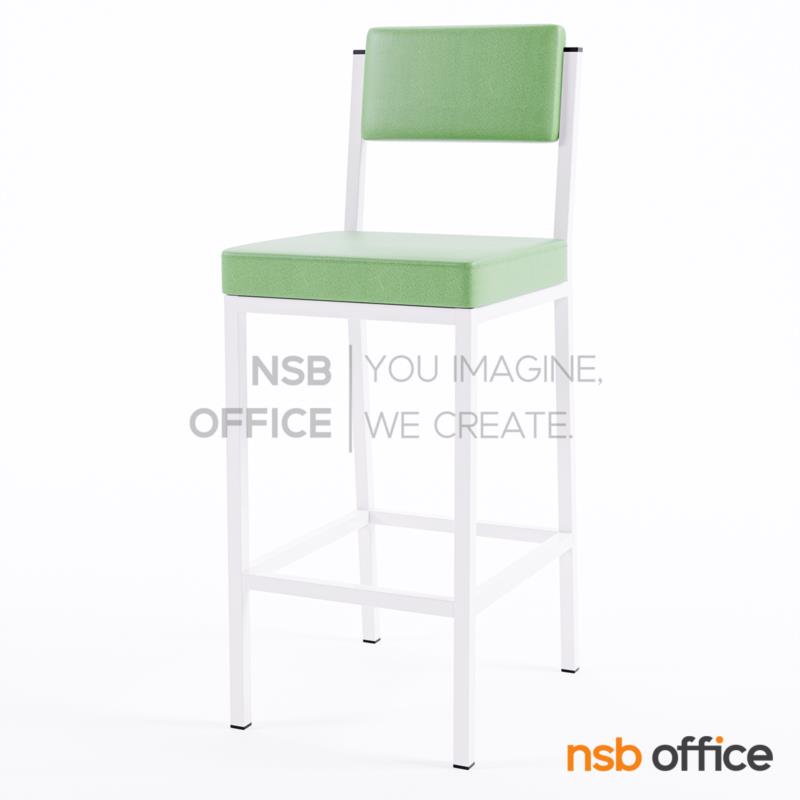 B09A095:เก้าอี้บาร์ที่นั่งเหลี่ยม  รุ่น Alliance  ขาเหล็กพ่นขาว