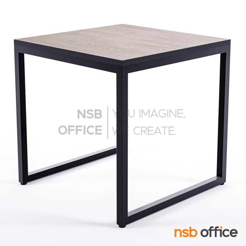 A07A062:โต๊ะไม้เมลามีน  ขนาด 75W cm.  ขาเหล็กกล่องพ่นสี