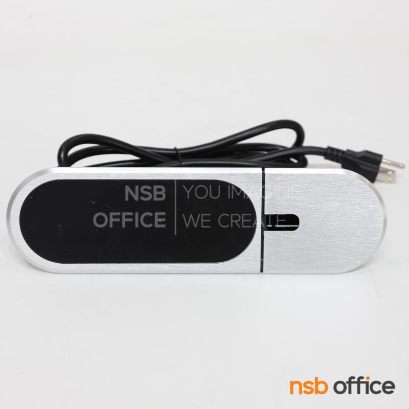 ป๊อปอัพ  รุ่น Carter (คาร์เตอร์)  มีสายปลั๊กไฟ