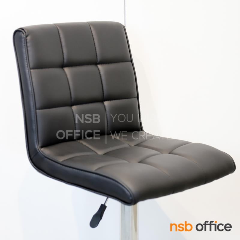 เก้าอี้บาร์สูงหนังเทียม  รุ่น Lavender (ลาเวนเดอร์)   