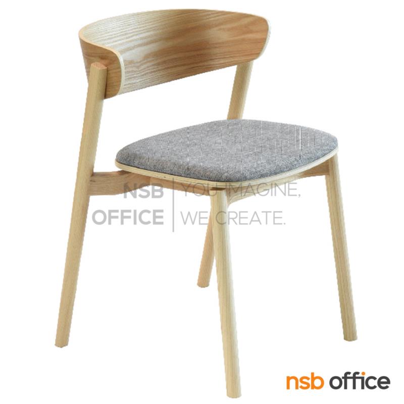 B22A260:เก้าอี้โมเดิร์น รุ่น Solen (โซเลน)  ขาไม้