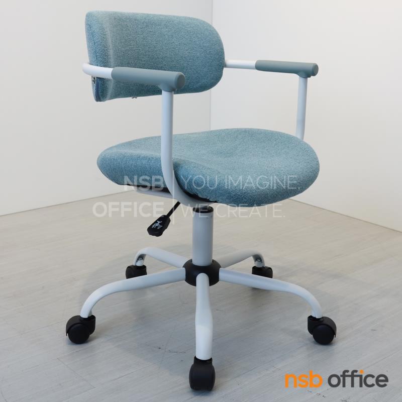 B34A004:เก้าอี้สำนักงาน รุ่น Qualid (ควาลิด)  ขาเหล็ก