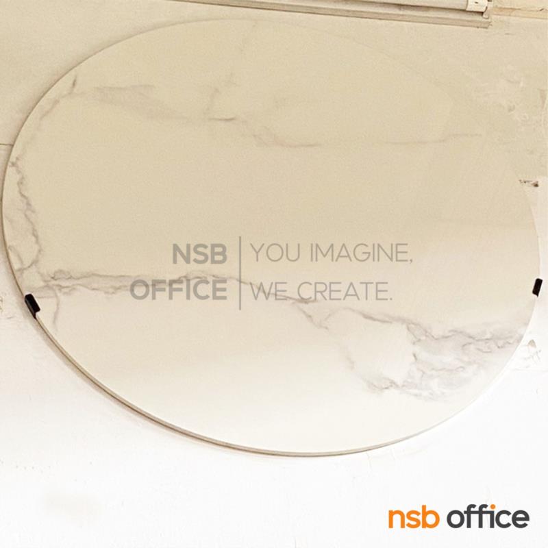 A47A010:หน้าท็อปหินสังเคราะห์กลม ลายหินอ่อนสีขาว รุ่น Herman (เฮอร์แมน)  ขนาด 60Di ,70Di ,80Di cm. 