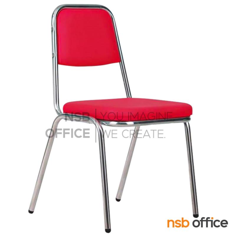 B05A078:เก้าอี้อเนกประสงค์จัดเลี้ยง รุ่น Joji (โจจิ)  ขาเหล็กชุบโครเมี่ยม