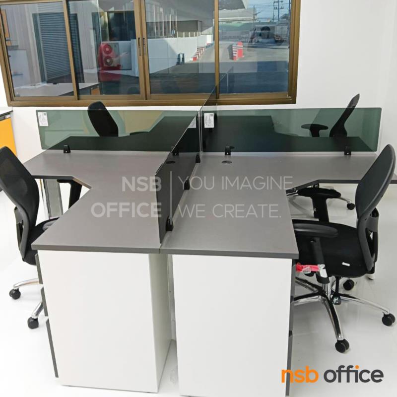 ชุดโต๊ะทำงานกลุ่มตัวแอล 4 ที่นั่ง   ขนาด 150W1*120W2 cm. ต่อที่นั่ง พร้อม 3 ลิ้นชัก 