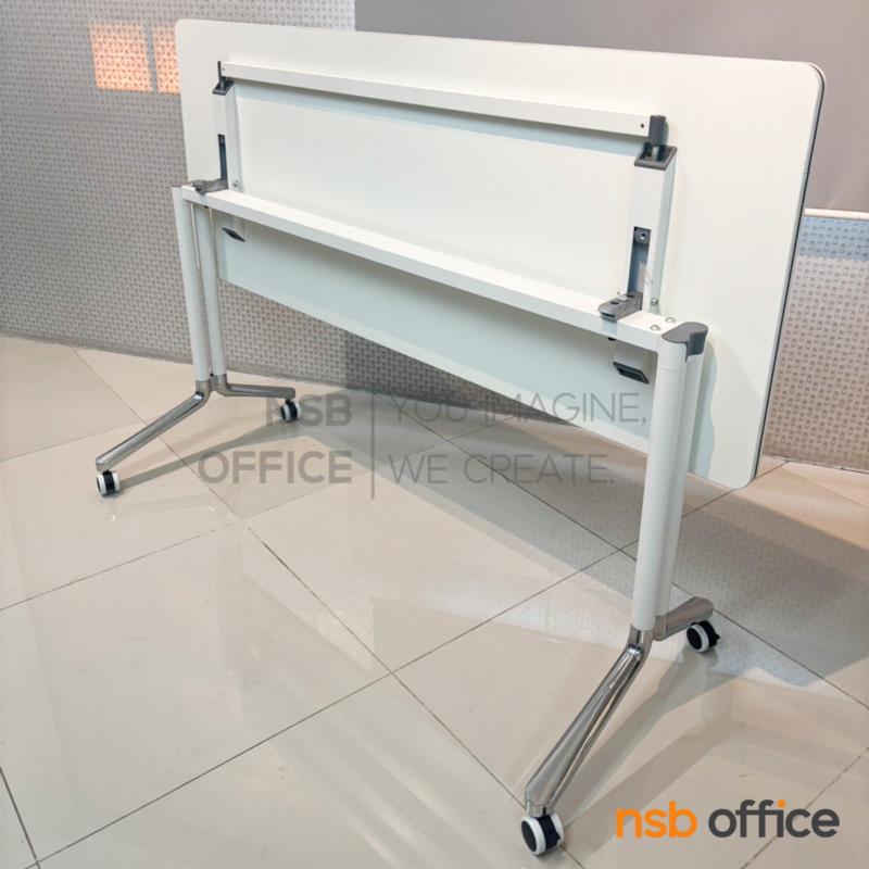 โต๊ะประชุมพับเก็บได้ล้อเลื่อน รุ่น Rowena (โรเวน่า)  ขาเหล็กพ่นสี ปลายขาอลูมิเนียม ล้อล็อกได้