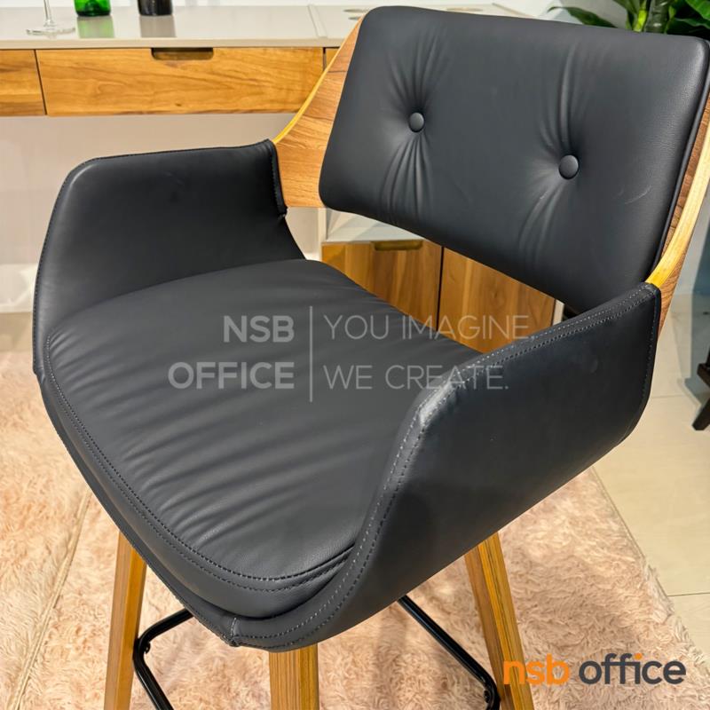 เก้าอี้บาร์โมดิร์น รุ่น Alvar (อัลวาร์)  ขาไม้