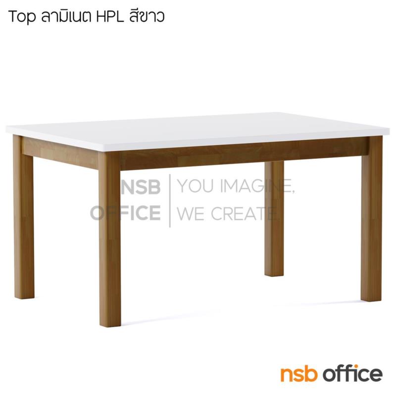 โต๊ะกิจกรรมเด็กหน้าท็อป HPL รุ่น Marion (มาเรียน) ขนาด 120W*80D cm. ขาไม้ทรงตรง