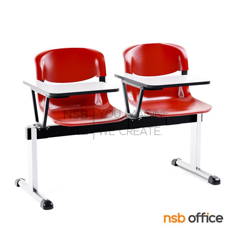 B17A015:เก้าอี้เลคเชอร์แถวเฟรมโพลี่ รุ่น D001 2 ,3 และ 4 ที่นั่ง ขาเหล็กเหลี่ยมพ่นสี 