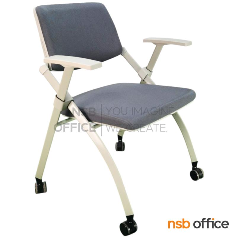 B05A234:เก้าอี้อเนกประสงค์ รุ่น Florian (ฟลอเรียน)  ขาเหล็กพ่นสี