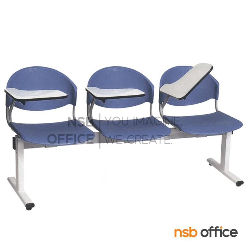 B17A010:เก้าอี้เลคเชอร์เฟรมโพลี่ รุ่น D900NC 2 ,3 และ 4 ที่นั่ง ขาเหล็กเหลี่ยม 