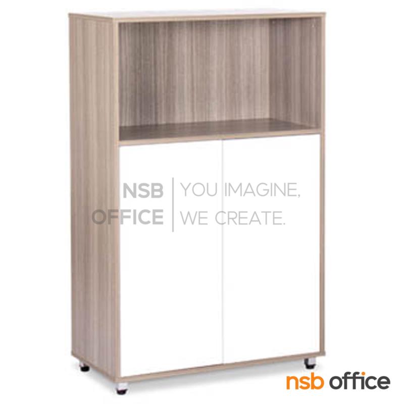 C01A107:ตู้เอกสาร สูง 125 cm. 2 บานเปิด 1 ช่องโล่ง รุ่น Mojiro (โมจิโร่)  ล้อเลื่อน 