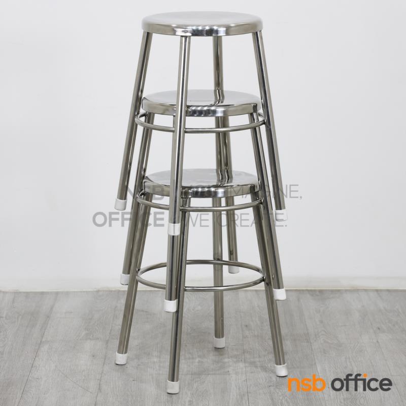 เก้าอี้บาร์สตูลที่นั่งกลม รุ่น NK-STAINLESS-1S  สแตนเลสล้วน