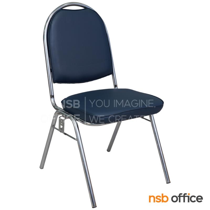 B08A084:เก้าอี้อเนกประสงค์จัดเลี้ยง รุ่น Baylee (เบย์ลี) ขนาด 90H cm. ขาเหล็ก 