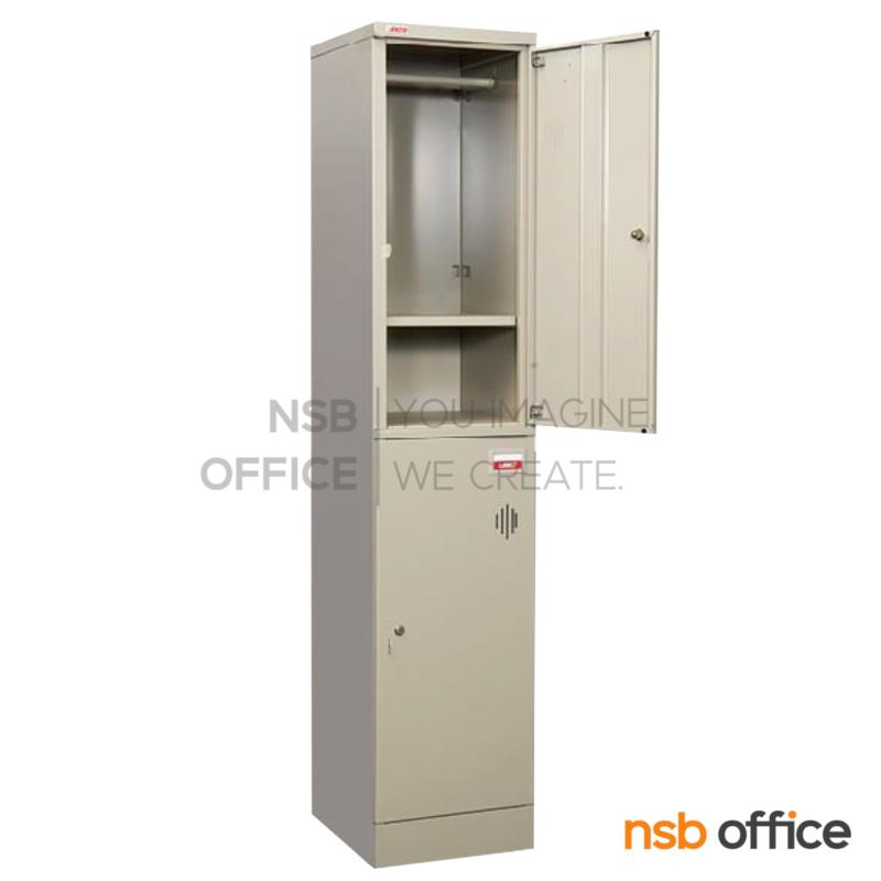 E29A038:ตู้ล็อคเกอร์ 2 ประตู รุ่น LK-202  