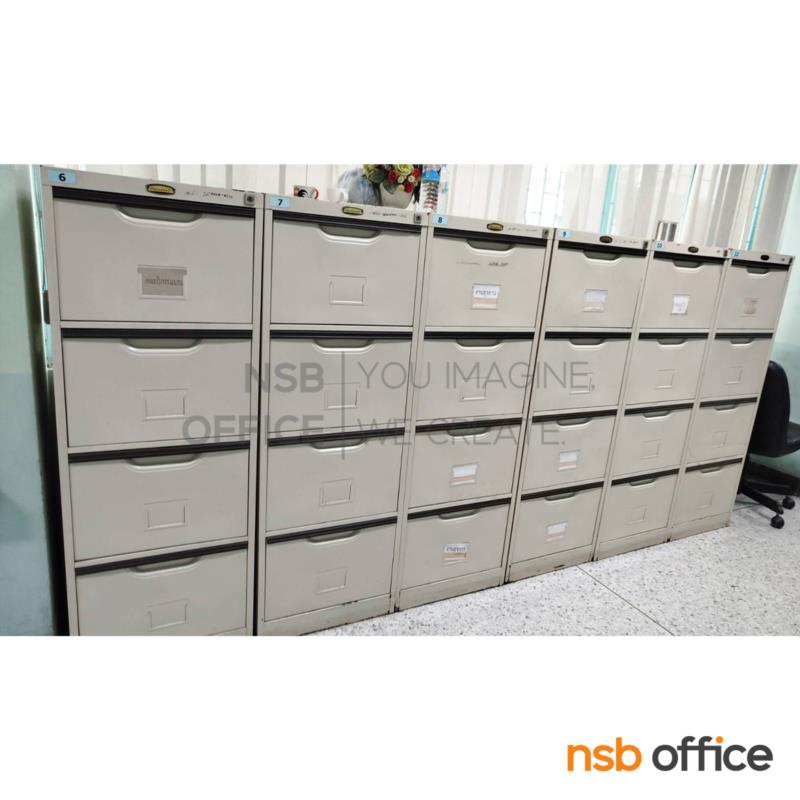 ตู้เหล็กลิ้นชักแฟ้มแขวน รุ่น Precious (เพรเชียส) ขนาด 46.7W*61.7D*132H cm. 