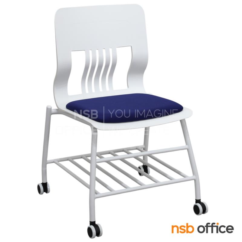 B45A004:เก้าอี้อเนกประสงค์เฟรมโพลี่ล้อเลื่อน รุ่น Celestine (เซเลสไทน์)  มีที่วางของ