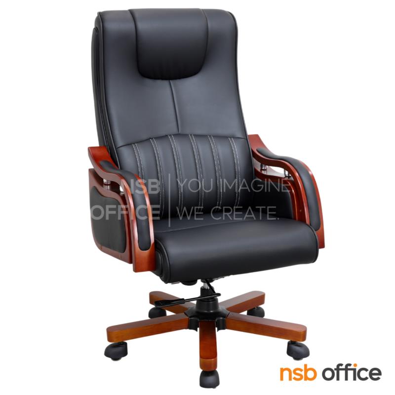 B25A024:เก้าอี้ผู้บริหารหนัง PU รุ่น Onika (โอนิกา)  โช๊คแก๊ส ขาไม้