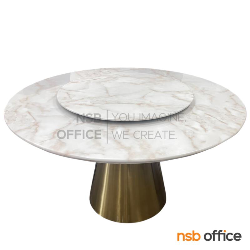 A29A017:โต๊ะหน้าท็อปหินสังเคราะห์กลม รุ่น Trovita (โทรวิตา) ขนาด 135Di cm.  โครงขาอลูมิเนียม