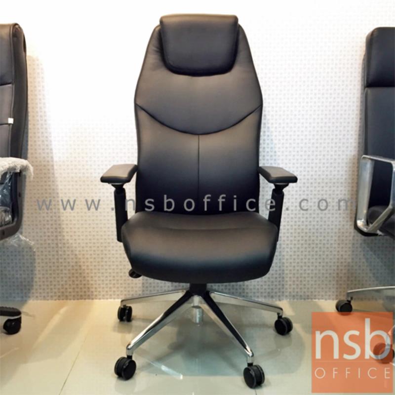 เก้าอี้ผู้บริหาร  รุ่น Bowen (ไบเวน)  โช๊คแก๊ส มีก้อนโยก ขาอลูมิเนียม