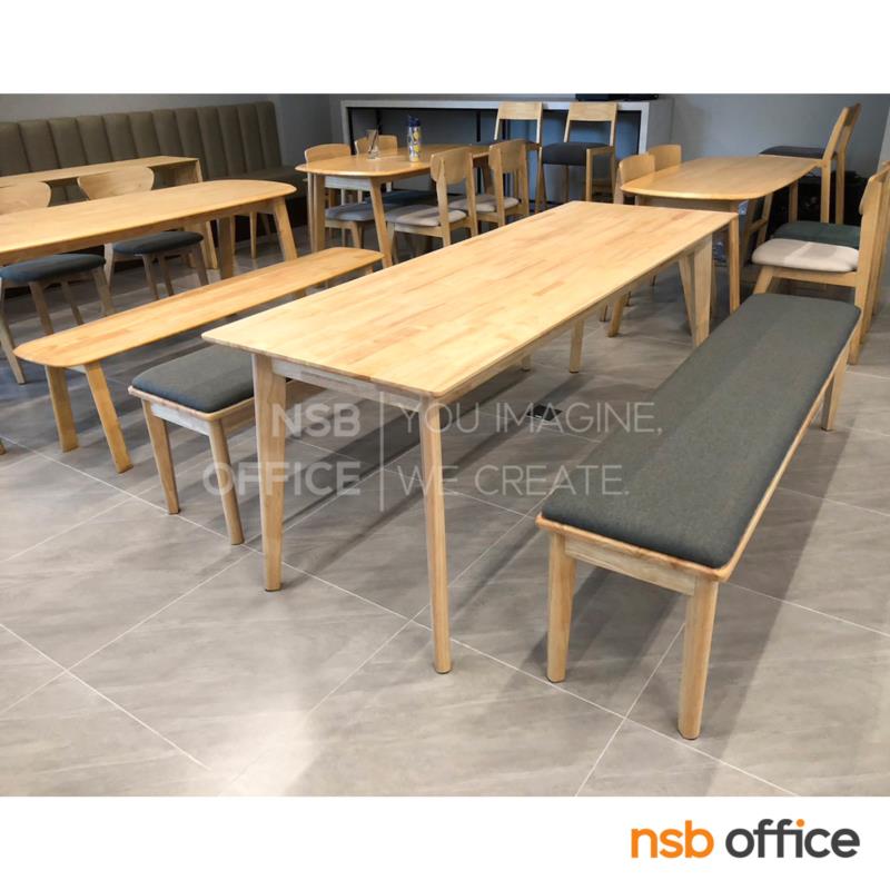 โต๊ะประชุมไม้ยางพารา รุ่น Limestone (ไลม์สโตน) ขนาด 210W cm. 