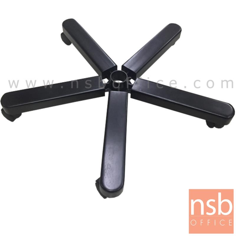 B27A047:ขาไม้เก้าอี้ผู้บริหารคลาสสิก (พร้อมฝาครอบ) 29 นิ้ว  โครงเหล็ก แข็งแรงพิเศษ