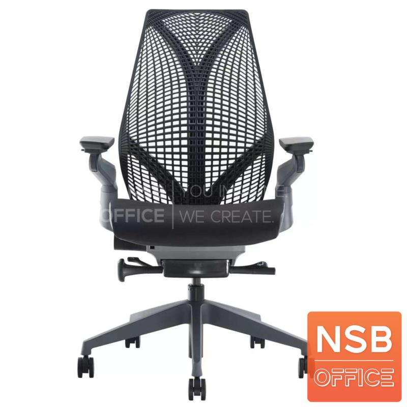 เก้าอี้เพื่อสุขภาพ  รุ่น Trevor ll (เทรเวอร์-2)   ขาพลาสติก ผลิตจากพลาสติกวิศวกรรมประสิทธิภาพสูง 