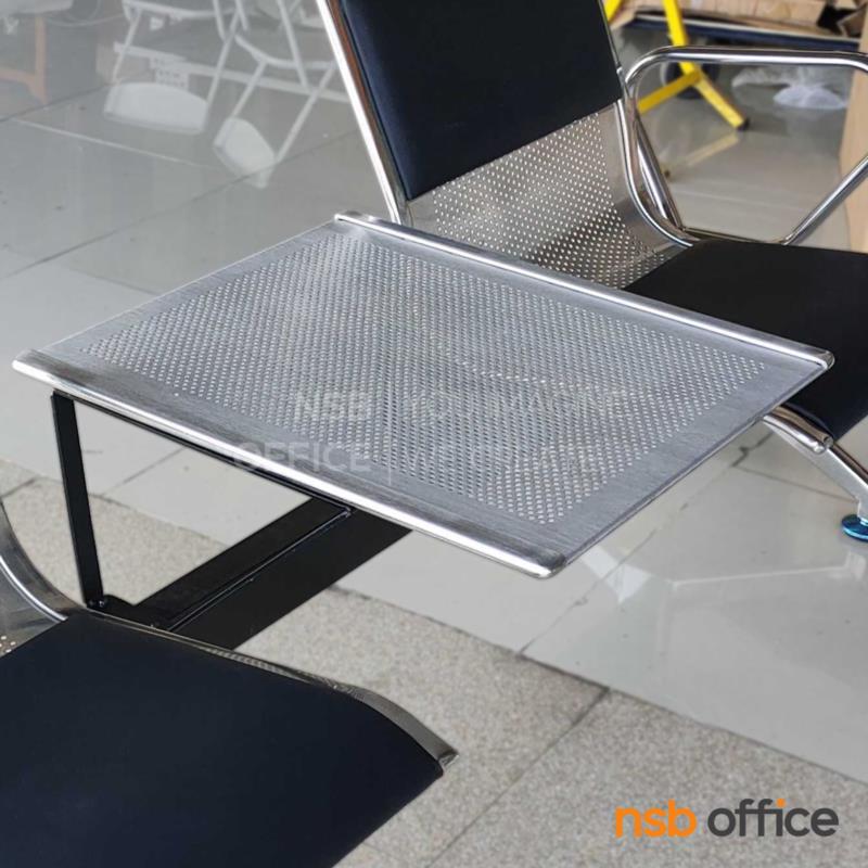 เก้าอี้นั่งคอยสแตนเลส มีเบาะ แขนตัวโอ รุ่น Synnex (ซินเน็กซ์)  2 ที่นั่ง + 1 ที่วางของ