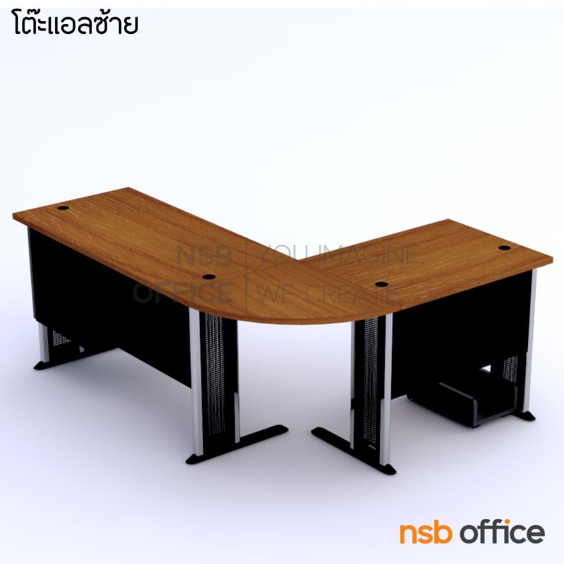 โต๊ะทำงานตัวแอลหัวโค้ง  รุ่น Orbit (ออบิต) ขนาด 180W1*140W2 cm. ขาเหล็กโครเมี่ยมดำ สีเชอร์รี่ดำ