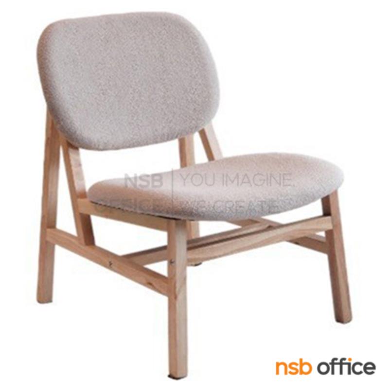 B29A451:เก้าอี้โมเดิร์นหุ้มผ้า รุ่น Paxton (แพกซ์ตัน)  ขาไม้