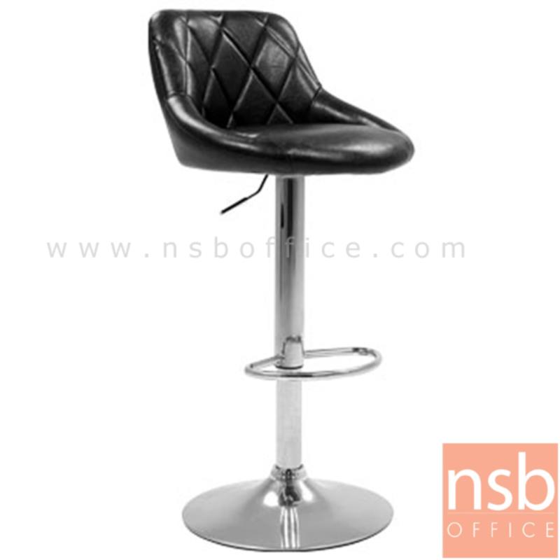 B18A026:เก้าอี้บาร์สูงหนังเทียม รุ่น Furiosa (ฟูริโอซ่า) ขนาด 51W cm. โช๊คแก๊ส ขาโครเมียมฐานจานกลม