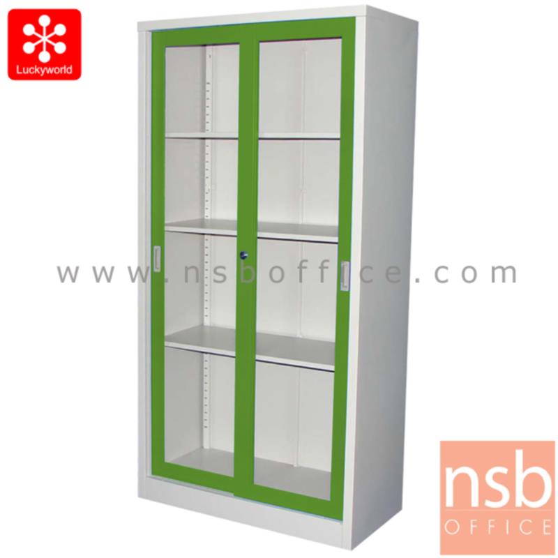 ตู้เหล็ก 2 บานเลื่อนกระจกสูง กว้าง 91.4 ซม. รุ่น KSG-914   