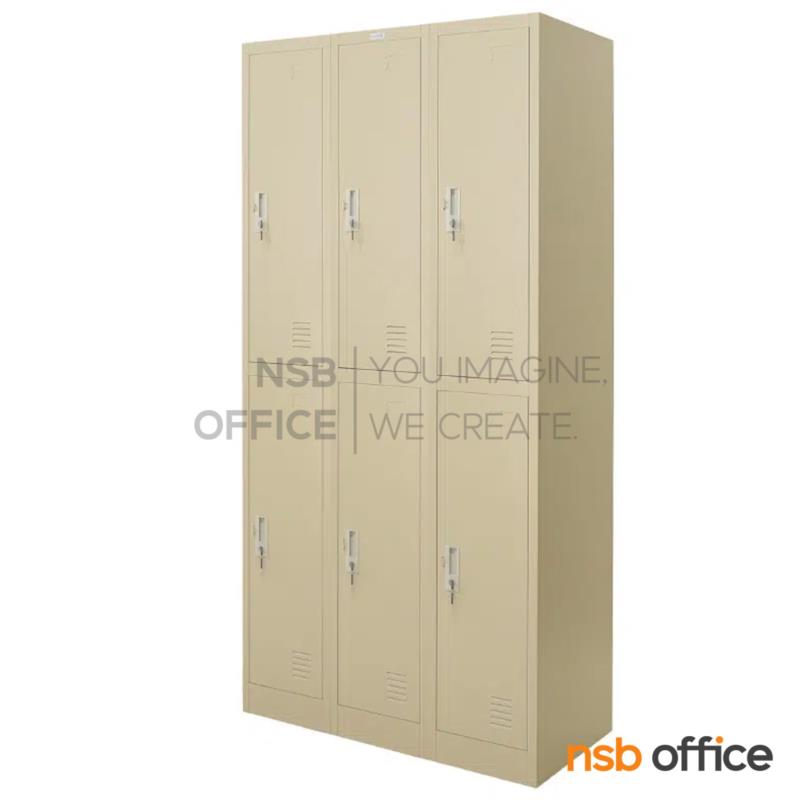 E33A009:ตู้เหล็กล็อคเกอร์ 6 ประตู กุญแจแยก รุ่น ZLK-6106   