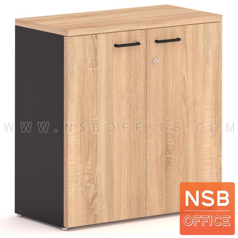 C01A063:ตู้เอกสาร 2 บานเปิด  รุ่น KYLA (กีล่า) สูง 83 ซม. เมลามีน