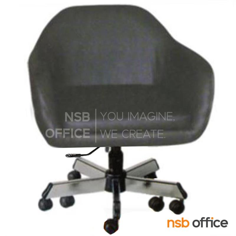 B14A122:เก้าอี้สำนักงาน รุ่น Deila  ปรับระดับโช้คแก๊ส ขาเหล็ก 10 ล้อ