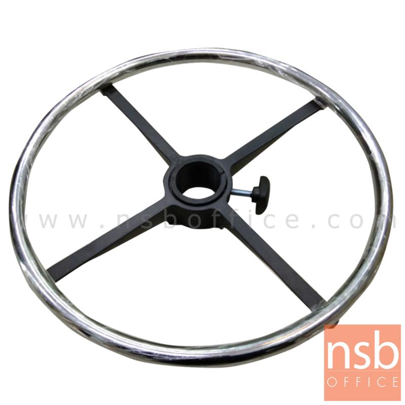 B27A069:วงเหยียบพักเท้า สเเตนเลส  สำหรับใส่กับโช๊คแก๊ส (เพิ่มพักเท้าให้เก้าอี้บาร์)