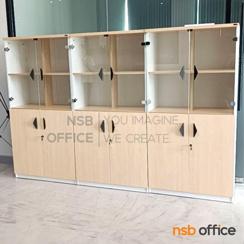 ตู้เอกสาร 2 บานเปิดกระจก 2 บานเปิดทึบ  รุ่น Renes (เรเนส) สูง 160 cm. เมลามีน