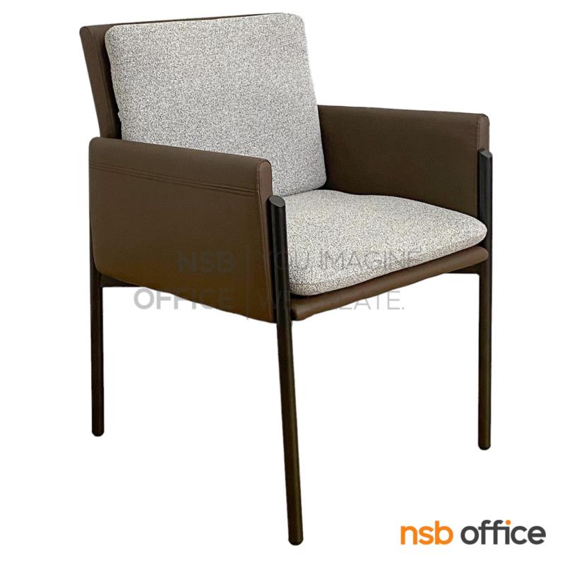 B29A490:เก้าอี้โมเดิร์นหุ้มหนังเทียม รุ่น Hannah (ฮันน่า)  ขาเหล็ก