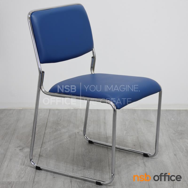 เก้าอี้รับแขกขาตัวยู รุ่น Samber (แซมเบอร์)  ขาเหล็กชุบโครเมี่ยม