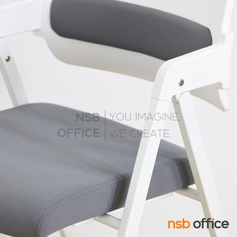 เก้าอี้อเนกประสงค์เฟรมโพลี่  รุ่น Nicole (นิโคล)  ขาเหล็ก