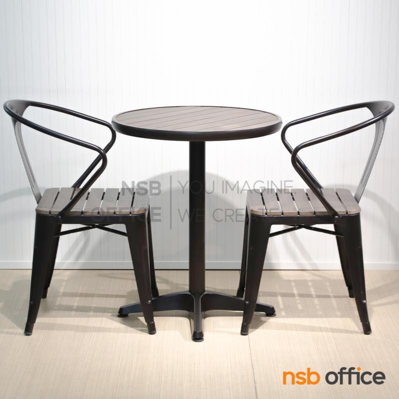 ชุดโต๊ะและเก้าอี้ไม้พลาสวูด 2 ที่นั่ง รุ่น Gobber (ก๊อบเบอร์)  ขาเหล็ก