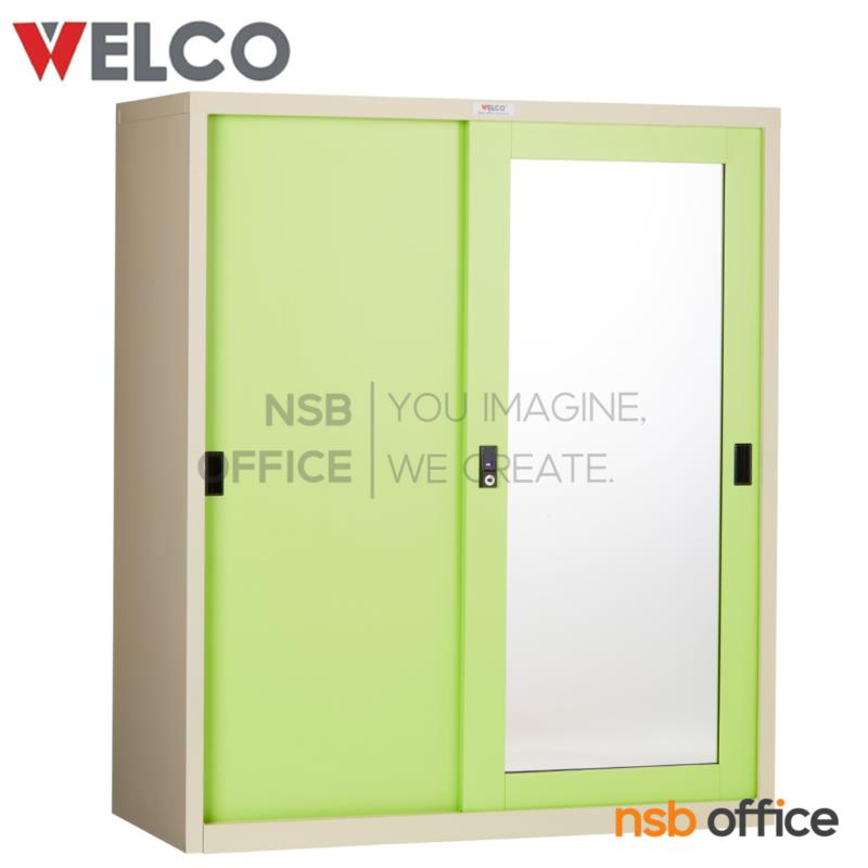 E30A025:ตู้รองเท้าเหล็กบานเลื่อน ด้านหน้าหนึ่งด้านเป็นกระจกเงา 106H cm. รุ่น WSS900   