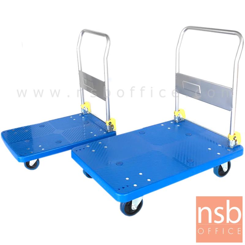 รถเข็นอเนกประสงค์ รุ่น WAREHOUSE ขนาด 72W cm (รับน้ำหนักได้ 150 kg.) , 90W cm. (รับน้ำหนักได้ 300 kg.)  