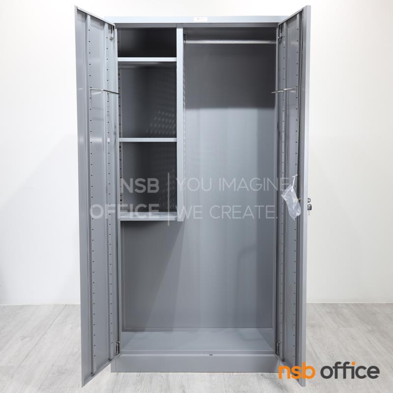 E30A028:ตู้เก็บอุปกรณ์ทำความสะอาด รุ่น Kaelyn (เกลิน) ขนาด 90W*40D*180H cm.  