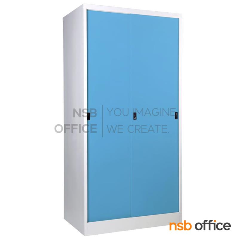 E23A001:ตู้เสื้อผ้าเหล็กลายกราฟฟิก บานเลื่อนทึบสูง 182H cm.  รุ่น SDW-18  