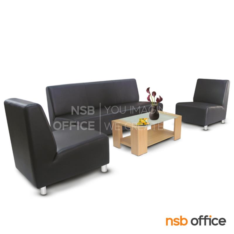 B12A094:โซฟาหนังเทียม รุ่น Flanders (แฟลนเดอส์) ขนาด 56W ,170W cm. เสริมขา 