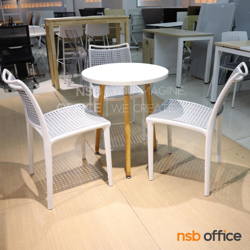 ชุดโต๊ะบาร์หน้าท็อปกลม 3 ที่นั่ง รุ่น Flynn (ฟลินน์)  พร้อมเก้าอี้โมเดิร์นพลาสติก